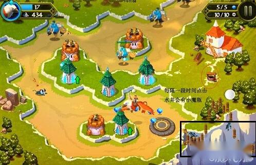 水晶攻城战攻略三星通关图文详解 第4张