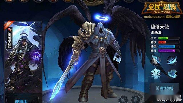 全民超神堕落天使路西法双线出装详解攻略