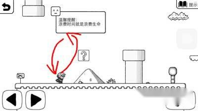 正常的大冒险2-2不作死就不会死攻略