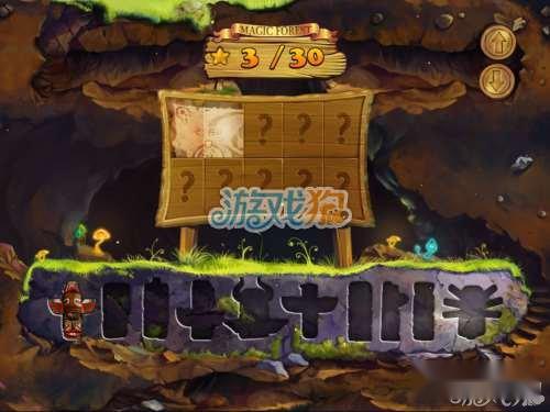 绿毒球2攻略新手入门玩法流程介绍 第4张 绿毒球2攻略新手入门玩法流程介绍 第4张