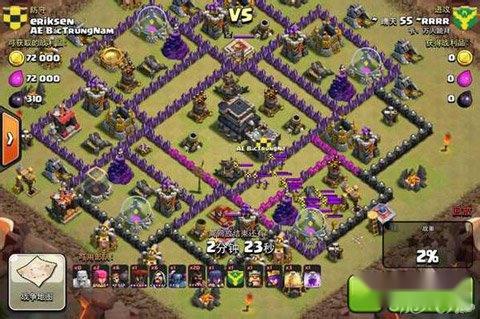 部落冲突石猪流9本满防3星攻略 第2张