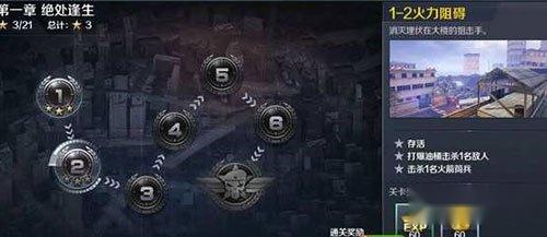 小米枪战游戏模式有哪些 游戏模式介绍