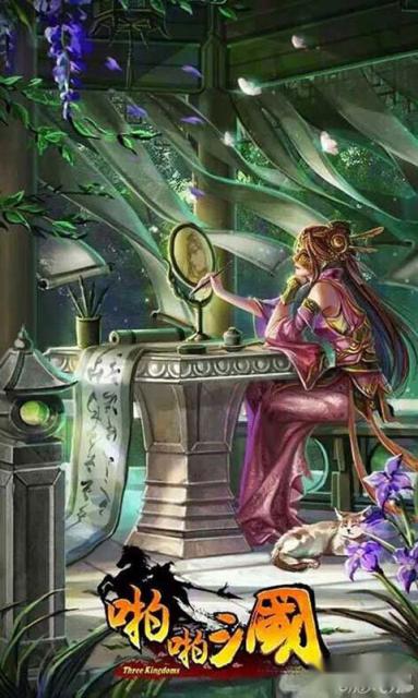 啪啪三国全新武将奇志女杰黄月英详解 第3张