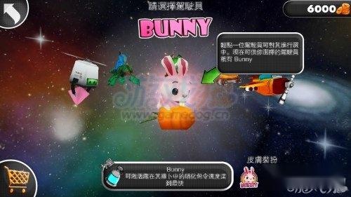 疯狂火拼攻略新手操作教程图文讲解