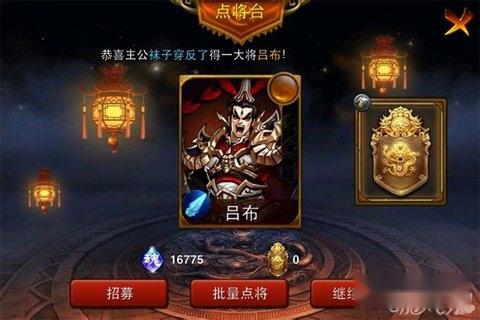 主公莫慌对游戏的一些个人建议