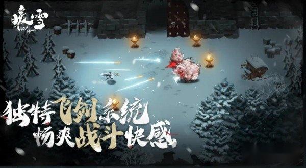 暖雪手游毒血流派怎么玩 毒血流玩法分析 暖雪手游毒血流派怎么玩 毒血流玩法分析