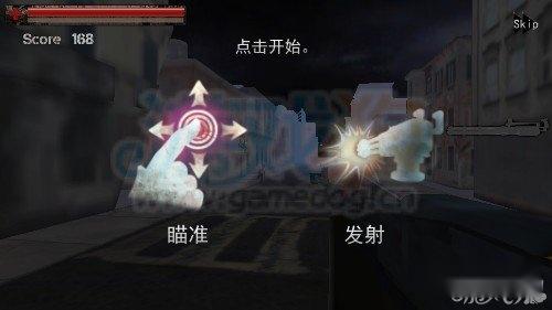 疯狂丧尸攻略全章节高分攻击操作详解