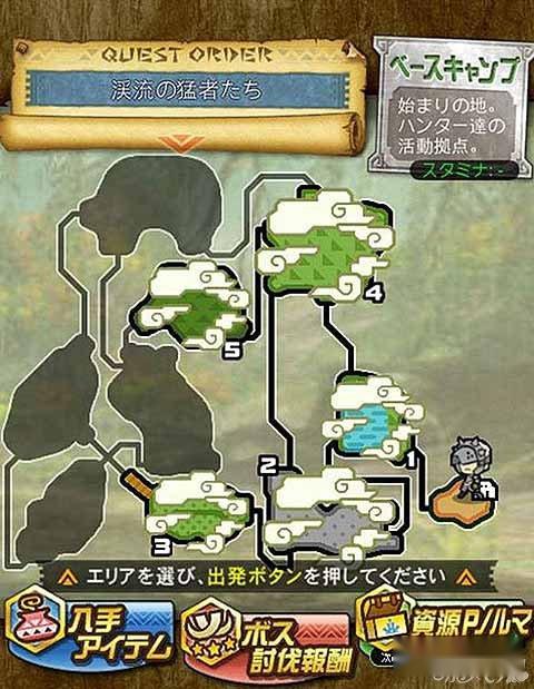 怪物弹珠大狩猎任务顺利完成攻略