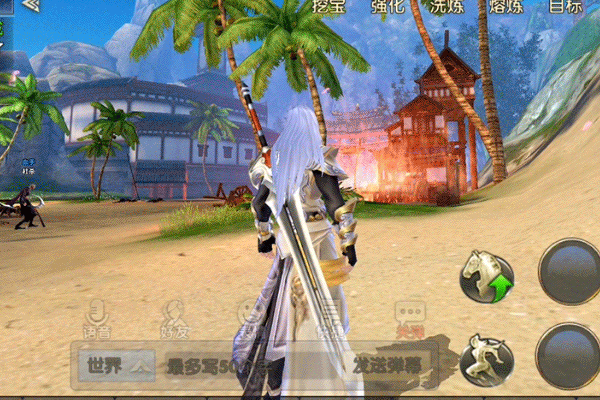 卧虎藏龙贰重阳节时装曝光：男重阳 女折梅 第4张