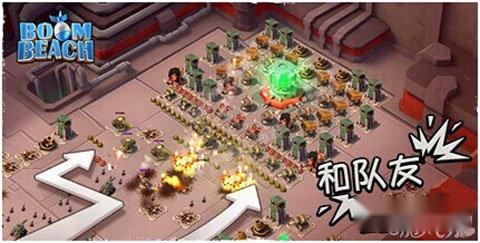 海岛奇兵正式开启联盟团战全新玩法时代 第5张