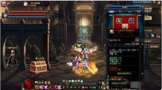 同样是超时空毕业 为什么伤害比别人差一些？ 第4张