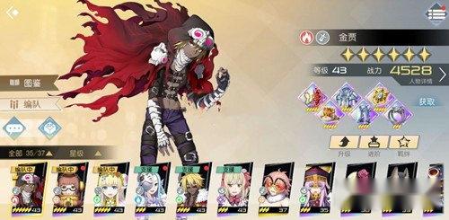 神角技巧新手角色怎么选择 新手角色选择推荐