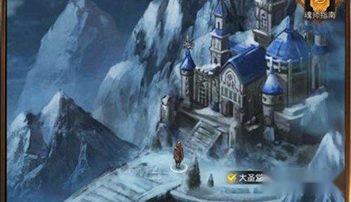 地下城堡3潜水钟怎么获得 潜水钟获取攻略 地下城堡3潜水钟怎么获得 潜水钟获取攻略