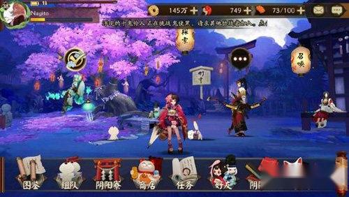 阴阳师手游孟婆跟雪女哪个好对比说明 阴阳师手游孟婆跟雪女哪个好对比说明