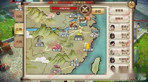 九阴真经手游新手快速获取经验方法汇总