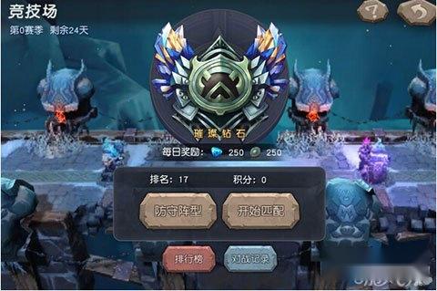 超神战记公会系统玩法介绍