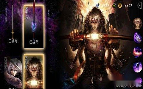 自由之战斯图前期爆发个人玩法心得