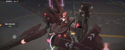 终末阵线伊诺贝塔研修课程怎么获得 研修课程获得途径详解 第3张