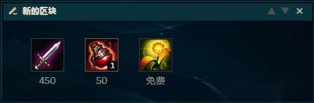 德莱文荣耀归来成英雄联盟7.20版最强下路ADC 第6张