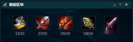 德莱文荣耀归来成英雄联盟7.20版最强下路ADC 第8张