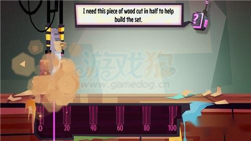 畅跑星影城攻略前进要点图文详细总结 第5张