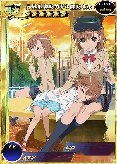 百万亚瑟王语音版登场 百万话费回馈玩家 第3张