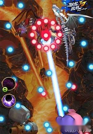 驯龙战机3D精英6-8关邪龙朗克攻击解析 第3张