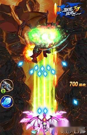 驯龙战机3D精英6-8关邪龙朗克攻击解析 第2张