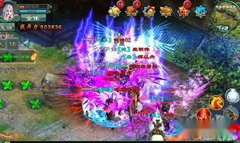 魅影传说国战首报 一将功成万骨枯 第4张