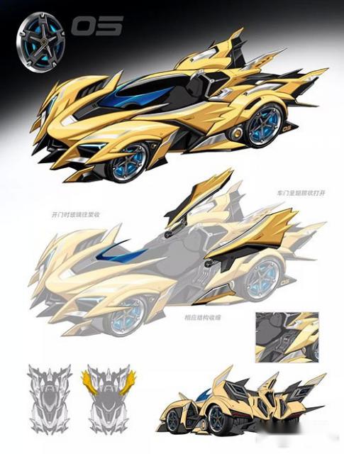 QQ飞车手游次时代渲染A车圣金狮王设计花絮曝光 第7张