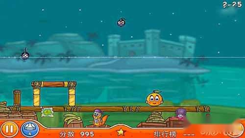 保卫橘子2第2-25特别支架攻略详解