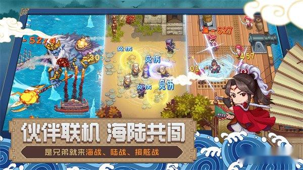 航海日记2菜谱制作汇总 全部食谱加成一览 第2张