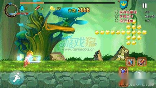 全民冒险岛攻略主要内容详细介绍 第5张