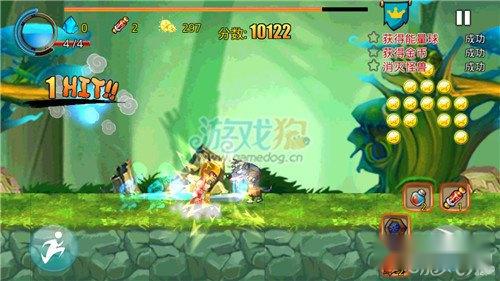 全民冒险岛攻略主要内容详细介绍 第2张