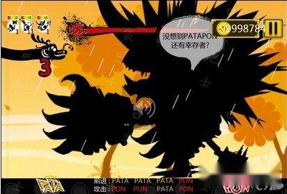 啪嗒砰攻略全BOSS挑战技巧介绍