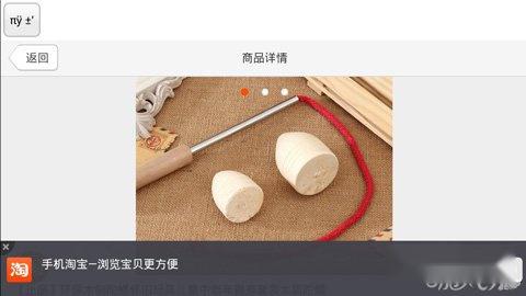 中国好学霸评测：满满的都是回忆 第12张