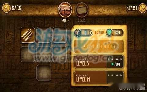 逃出死人堆带你感受来自木乃伊的愤怒 第4张