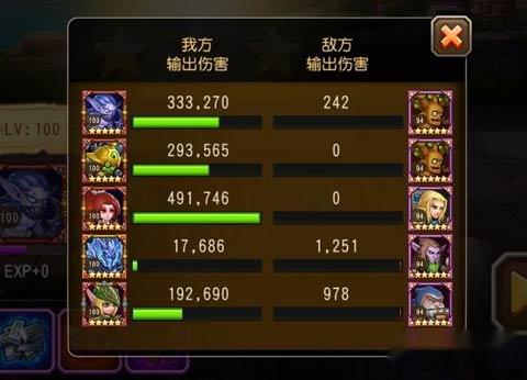 小冰冰传奇挑战模式1-3章 蛋疼关简易打法 第7张