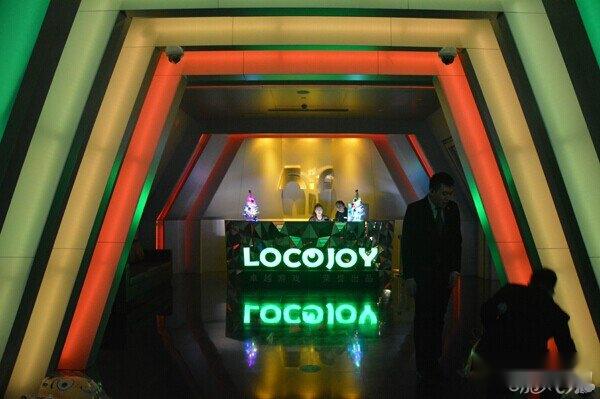 2014我叫MT玩家见面会 相约世贸天阶