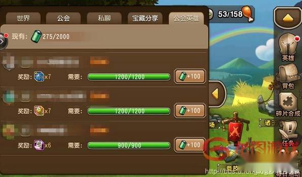 刀塔传奇公会机器人如何收集装备详解 第2张