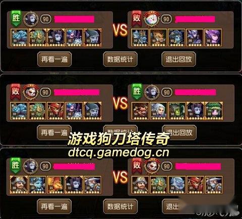 刀塔传奇新时代女杀手痛苦女王觉醒jjc首测 第5张