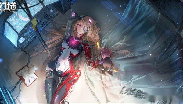 幻塔避难有哪些区域 避难所区域位置一览