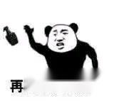 荒野行动综合吃鸡指南 步枪一定要配四倍镜 荒野行动综合吃鸡指南 步枪一定要配四倍镜