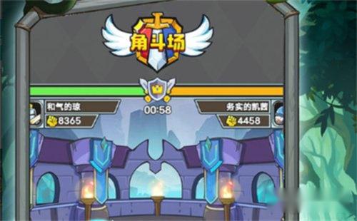 军临旗下圣堂骑士怎么搭配阵容 圣堂骑士搭配阵容推荐 第2张