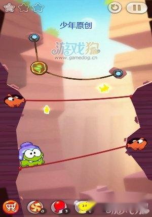 割绳子2地下城全部图文三星详解 第9张