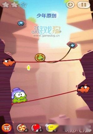 割绳子2地下城全部图文三星详解 第10张