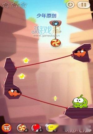 割绳子2地下城全部图文三星详解 第3张