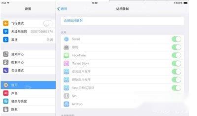 卡通农场不能买钻石的原因及处理方式