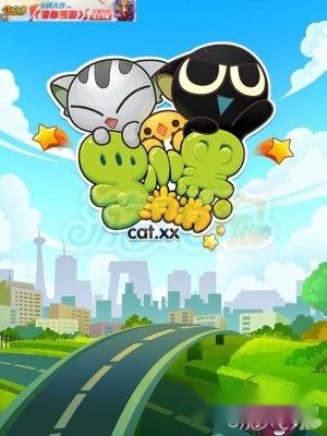 罗小黑消消三星高分过关技巧解析