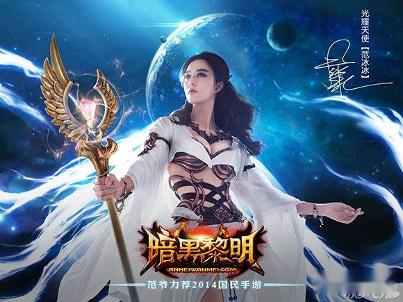 暗黑黎明55级野外BOSS快速击杀教程 暗黑黎明55级野外BOSS快速击杀教程